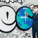 에너지플러스 허브 삼방 이미지