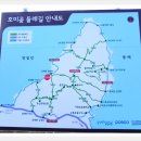 해파랑길 포항구간 16코스(흥환보건진료소 - 송도해변) 도보기행 이미지