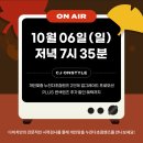 씨제이안경 이미지