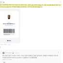 바람향기 이미지