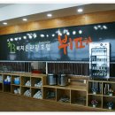 비치온 관광호텔 이미지