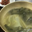 정통우거지탕 이미지