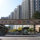 테크노밸리119공인중개사사무소 이미지