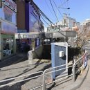 신림역약국 이미지