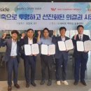 에쿼티홀딩스