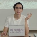 글라스샵안경 이미지