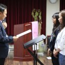 부원여자중학교 이미지