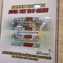 삼화센트럴 골프아카데미 네이버블로그