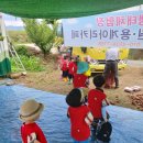 아트숲연수원아트숲연수원아리카페 이미지