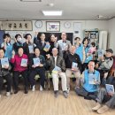 한신여자경로당 이미지