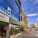 카페홀로우