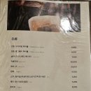 뼈대갈비 이미지