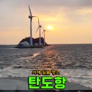 서울척척재활의학과의원 이미지