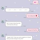 [후기] 소이밀크님 미니마니모 보라 테마