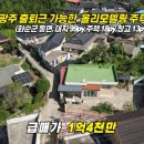 326-2-000005 이미지