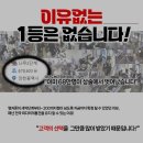 전주휴대폰성지옆커폰 네이버블로그