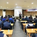 부산환경공단노동조합 이미지