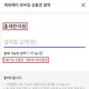 홍재한의원 이미지