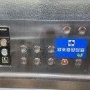 합포중앙의원 이미지