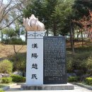 한양(124) 이미지