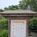 해미민박 이미지