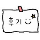 이서노래연습장 이미지