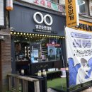 맑은눈안경원(월피동) 이미지