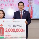 신화이앤씨 이미지