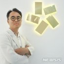 더스타치과의원 이미지