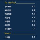 카페더씨씨