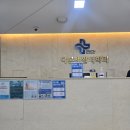 강남제일약국 | 강남역 위고비 마운자로 저렴한 약국 / 처방 4,900원 병원 추천