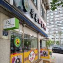 정자로20번길 이미지