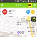 주식회사 오디야 이미지