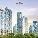 연수리슈빌 이미지