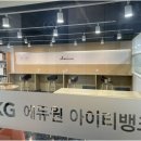 컴퓨터 완전 기초 이미지