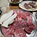 인지한우마을 네이버블로그