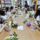 플로리스트 이미지