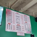 장날순대 이미지