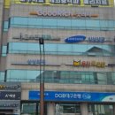 엠케이티메디칼 이미지