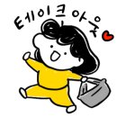 소풍김밥카페 이미지