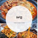 경기도 수원시 팔달구 경수대로 549 (인계동) 이미지