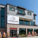 소인애낙지냉면 이미지