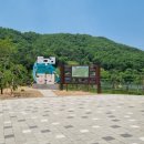 동구리호수공원주차장 이미지