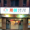 수원-0973 이미지