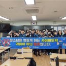 이리중학교 이미지