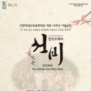 학생회관 대공연장 이미지