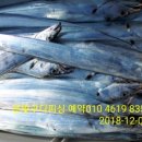 은빛약국 이미지