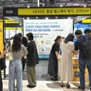 다인채널 이미지