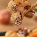 우리한우소곱창 이미지