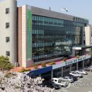 함평축구장 연합뉴스